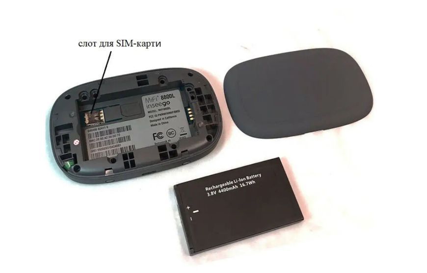 4G Wi-Fi комплект: роутер Novatel MiFi 8800L+&nbsp;Зовнішня панельна антена квадрат MIMO 2&times;17 dBi 6833 фото