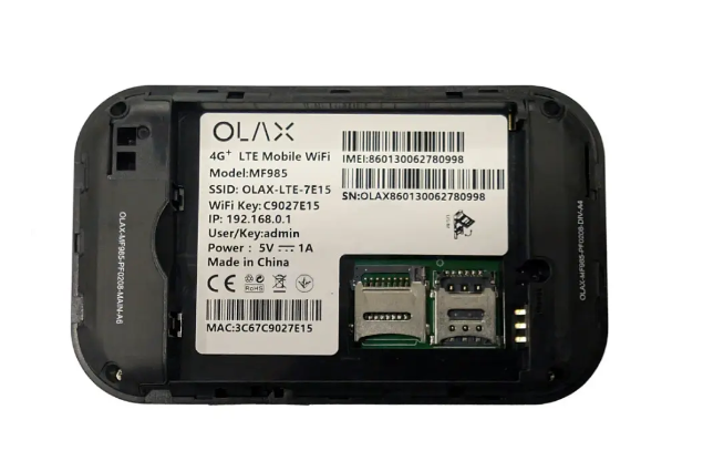 4G Комплект 4G роутер Olax 985 + автоантена 16 дБ 6707 фото