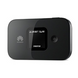 3G/4G автомобільний комплект роутер Huawei E5577s-321 + авто антена 10 Дб 6638 фото 2