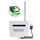 4G WiFi маршрутизатор роутер World Vision 4G Connect micro 2+ с АКБ для подключения к интернету 5903 фото 1