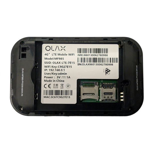 Мобільний 3G/4G wi-fi роутер OLAX MF985 з АКБ 3000 мАг 6603 фото
